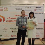 DSCN1381